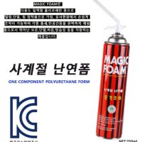 매직폼 국산일반 750ml