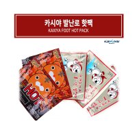 붙이는 발 발가락 핫팩 발바닥 핫팩 핫팻 HOTPACK