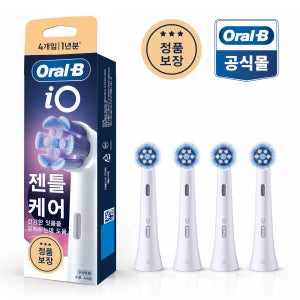 오랄비 전동칫솔 리필모 젠틀 케어 화이트 4개입 1팩 (iO 전용)
