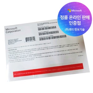 [한국MS정품인증점] Windows 11 Pro 64bit DSP 한글 / 윈도우11 프로 설치 제품키