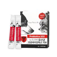 강아지유산균 프로바이오틱스 설사 변비 구토 면역력 뉴트리벳 동물병원유산균 개별포장30포