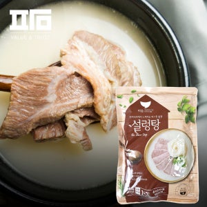 선미식품 설렁탕 600g 사골 소고기 전자렌지 즉석조리 레토르트