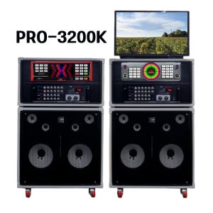 PRO-3200K 금영 태진 (10인치) 가정용 이동식 노래방기계