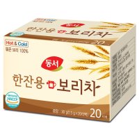 동서 한잔용 보리차 20티백