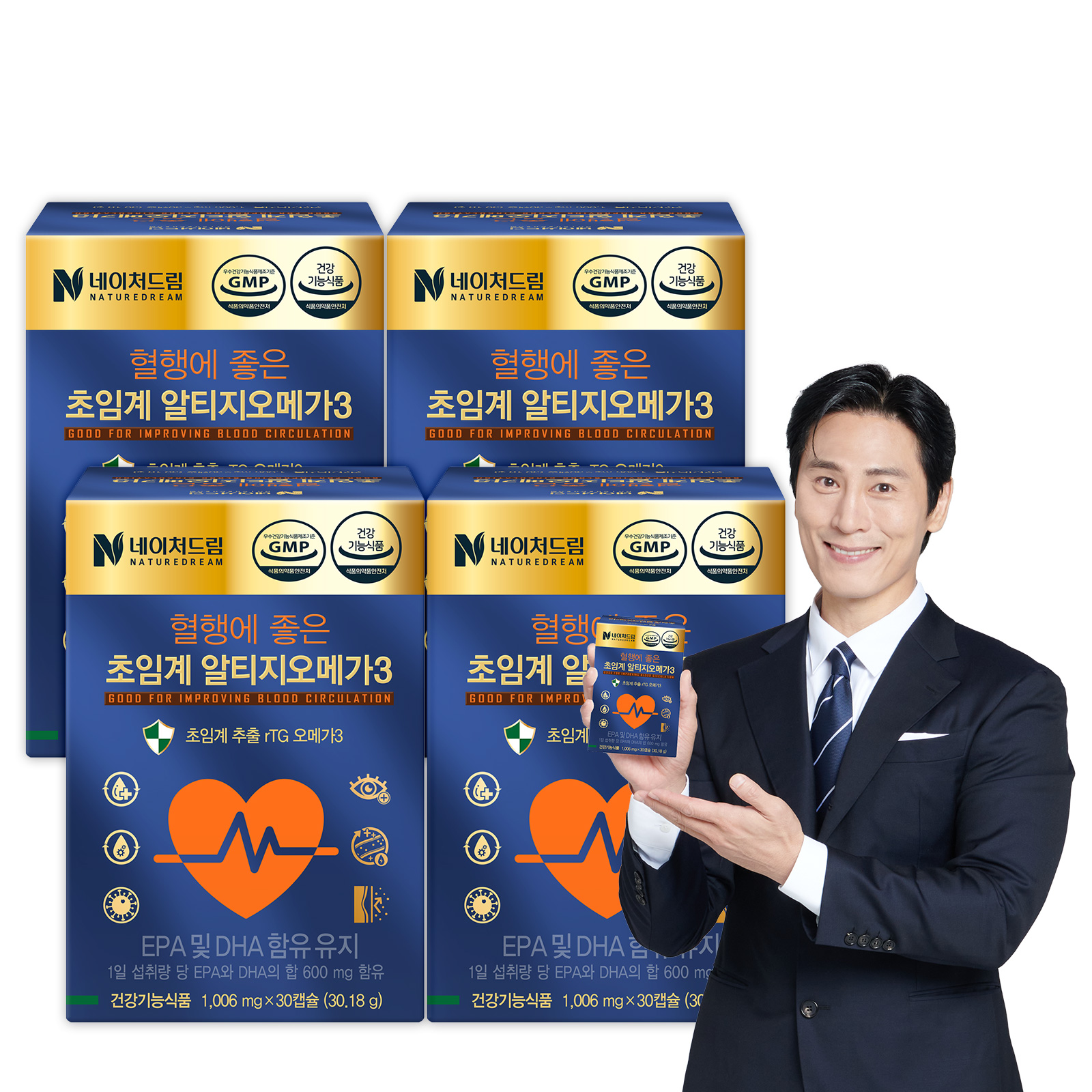 <b>네이처드림</b> 혈행에 좋은 초임계 알티지<b>오메가3</b> 비타민E 비타민D 30캡슐 4박스