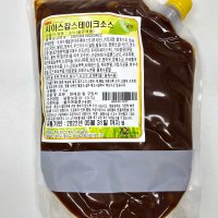 시아스 찹스테이크 소스 파우치 (1kg x 10개) 냉장