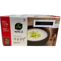 [코스트코] 비비고 사골곰탕 진 500G X 12 즉석국 대용량 사골국