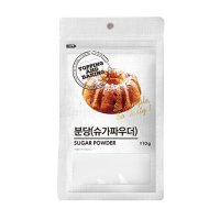 삼양사 분당 슈가 파우더 110g 베이킹재료