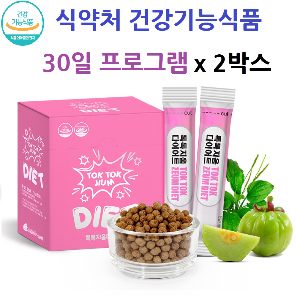 <b>실크피브로인유산균</b> 장부착 <b>유산균</b> 다이어트 장생착 코팅 분말 대용량