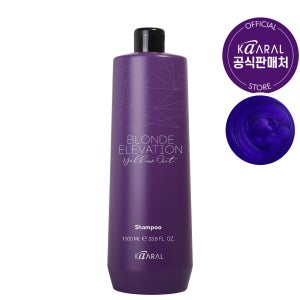 카랄 보색샴푸 옐로우 아웃 1L, 1개