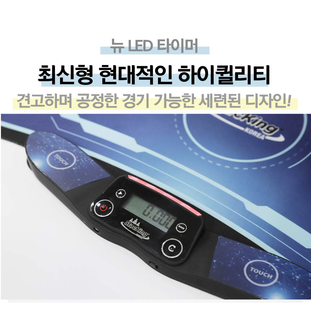 자인백반 이미지