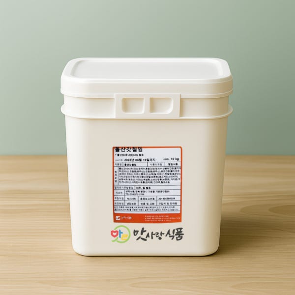 돌산 갓절임 10kg 대용랑 업소용 반찬 여수 갓 장아찌 절임 김치
