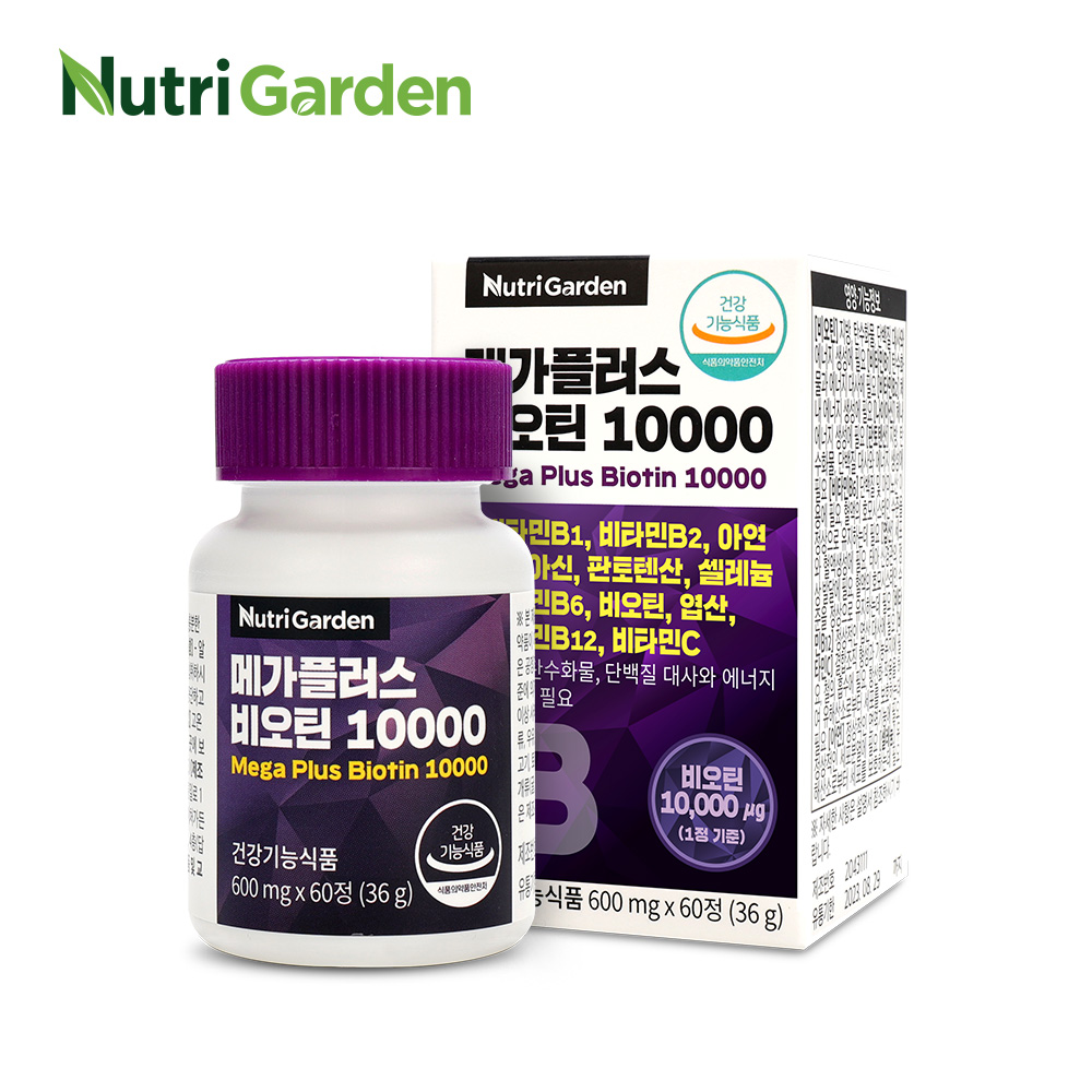 [<b>뉴트리가든</b>] 메가플러스 비오틴 10000 고함량비타민B 엽산 멀티비타민 60정, 1개