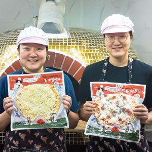 치즈 화덕 피자 고르곤졸라 마르게리타 불고기 피자