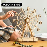 로보타임 오르골 움직이는 대관람차 DIY 미니어처 ROBOTIME