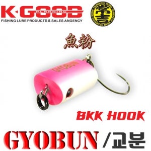 배스랜드 교분 3.0g 송어스푼 송어크랭크 어분