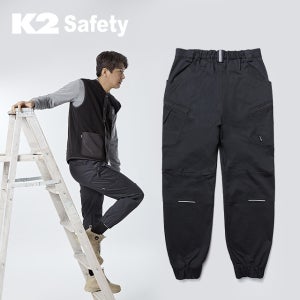 K2 조거팬츠 21PT-A101 남자 밴딩 스판 차콜 춘추복 작업복바지