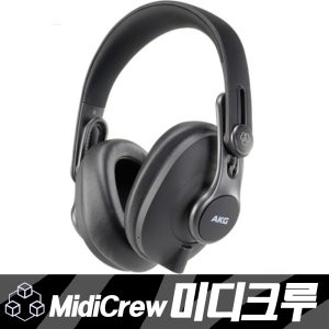 에이케이지 케이371 AKG K371-BT 밀폐형 블루투스 헤드폰