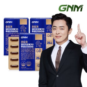 GNM 조정석 초임계 알티지오메가3 루테인 지아잔틴 3박스 (총 3개월분)