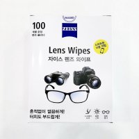 자이스 렌즈와이프 100개 Wipes