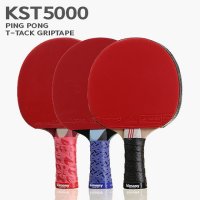 키모니 KST5000 T-TACK 라켓 그립 테이프