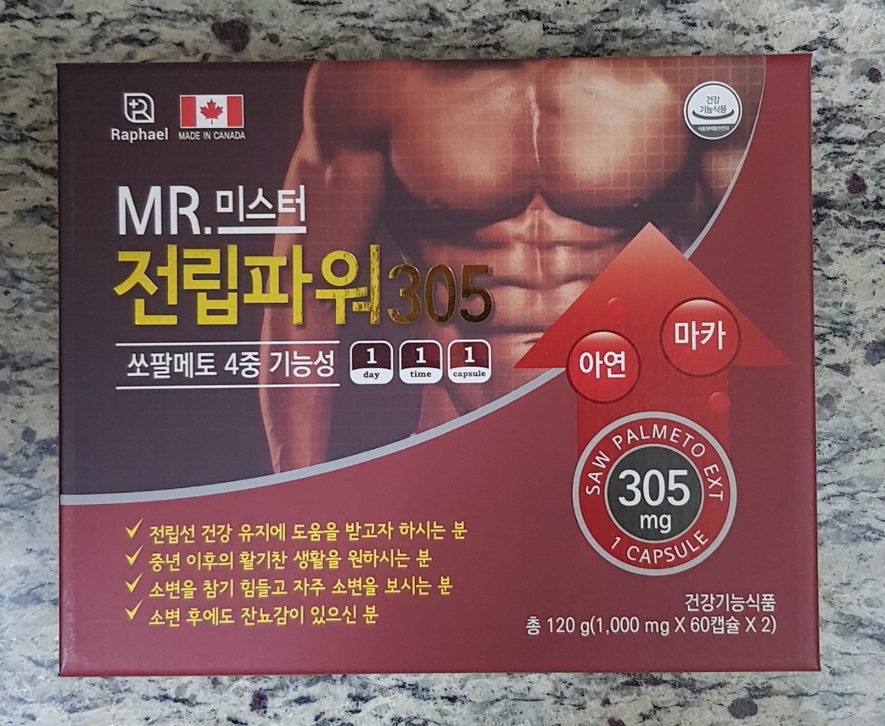 <b>미스터 전립파워 305</b> 120캡슐