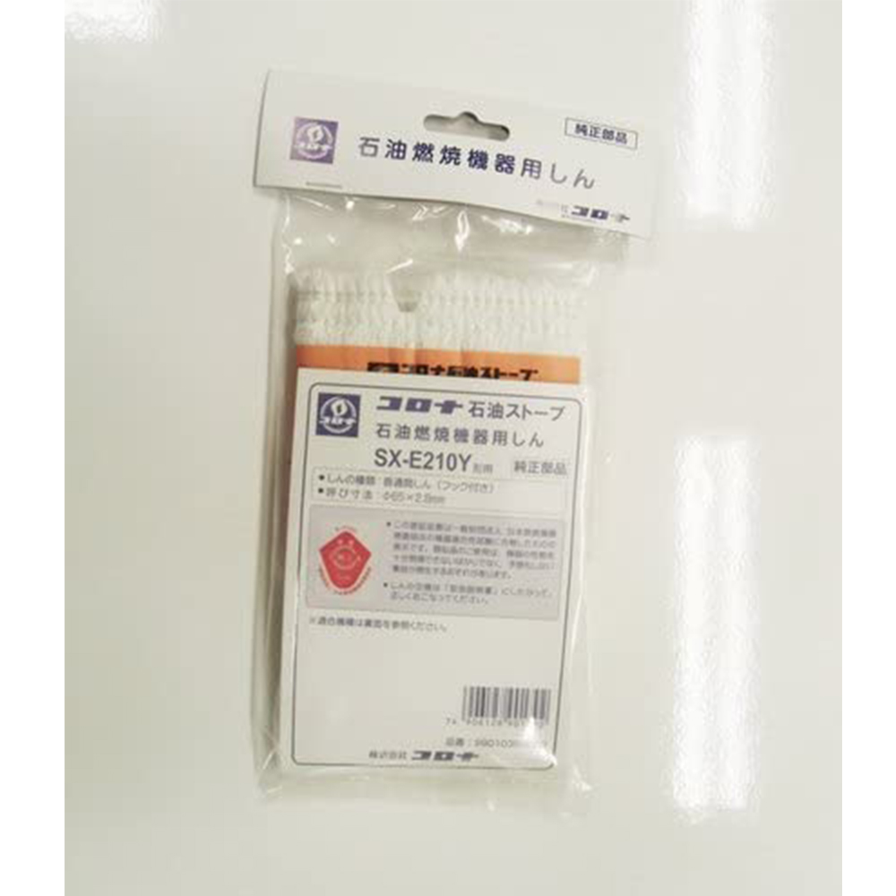 Corona <b>코로나</b> 석유 스토브용 교체 <b>심</b> SX-E210Y형 99010365000
