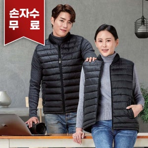 겨울 작업복 조끼 단체 근무복 솜 패딩 방한 회사 추동 자수 무료 웰론솜 경량패딩조끼 PW-V52