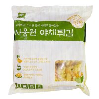 사옹원 야채튀김 1kg 업소용