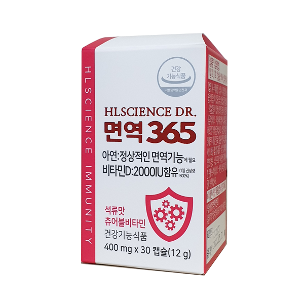 닥터 프로바이오틱스 면역 365
