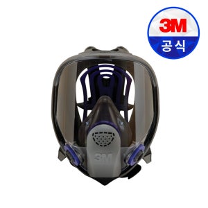 3M FF402 전면 마스크 방독 방진 김서림방지 산업용 공업용 용접 흄 가스 방역 방독면