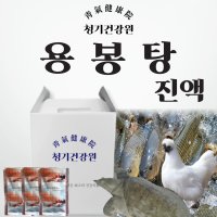 자라용봉탕 진액 110ml x 35포 l 자라 잉어 오골계 엑기스 구수한맛 부모님보약선물