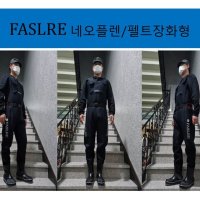 패슬레 네오플렌 펠트장화형,레디알장화형 민물 바다 루어 겨울용 네오플렌웨이더