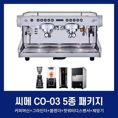 팡뜨랑 이미지