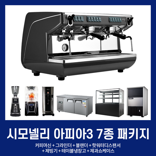 팡뜨랑 이미지