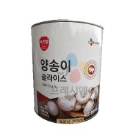 이츠웰 양송이슬라이스 캔 (2.84kg)