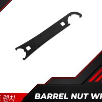 EX331 Barrel Nut Wrench Tool 바렐 넛 렌치