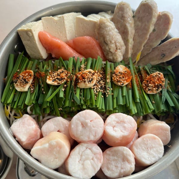 고부시 한우 모츠나베 밀키트 2인 후쿠오카 맛집 대창전골 캠핑 홈파티 집들이 술안주 음식