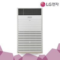 LG냉난방기 냉온풍기 엘지 인버터 스탠드 80평 PW2900F9SF 사무실용 업소용