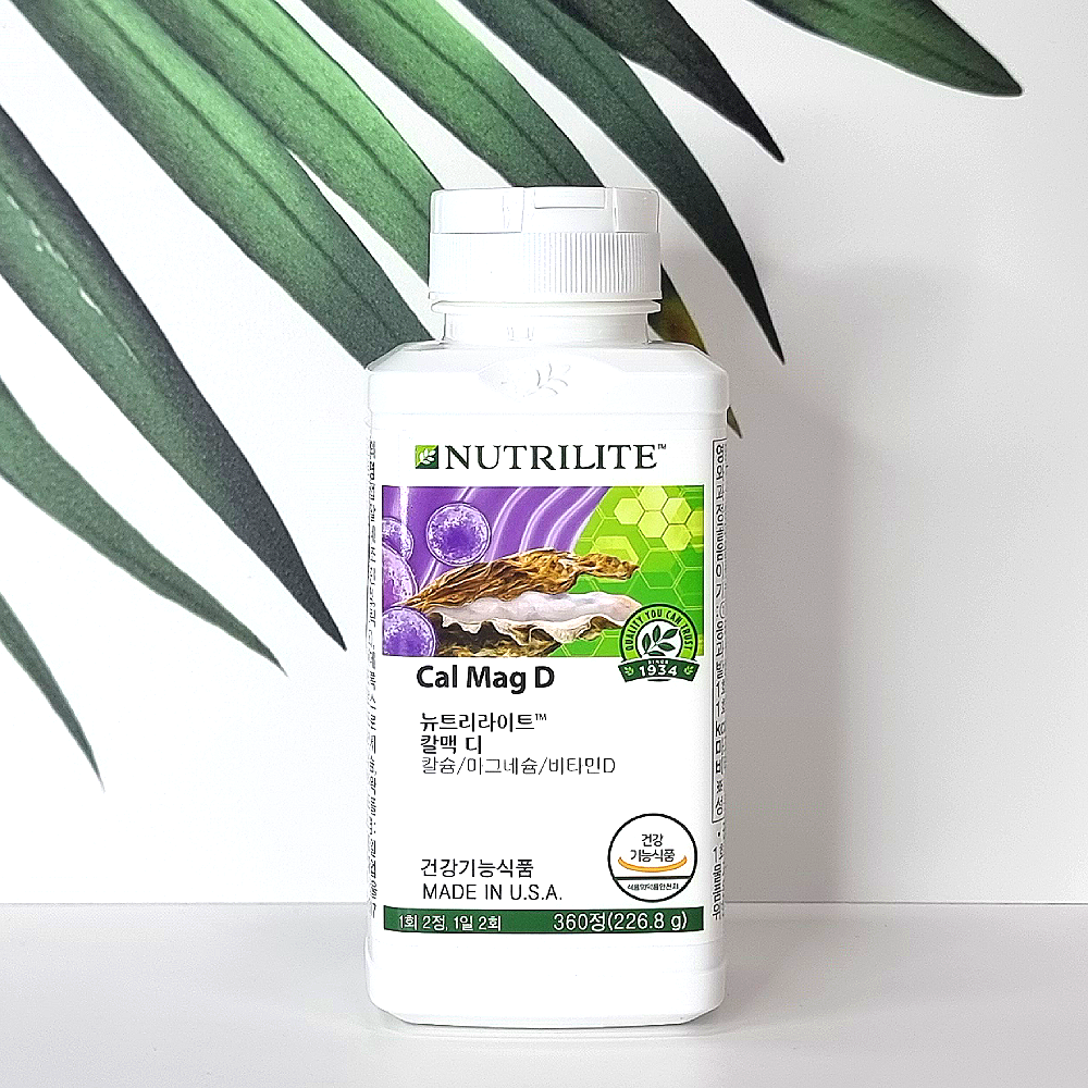 암웨이 뉴트리라이트 칼맥 디 비타민 무기질 630mg x 360정 1개