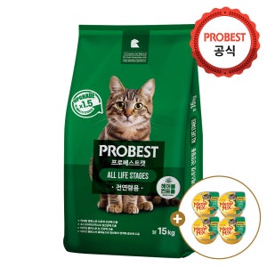 프로베스트 캣 그린 15kg 고양이 대용량 길냥이 길고양이사료+gift