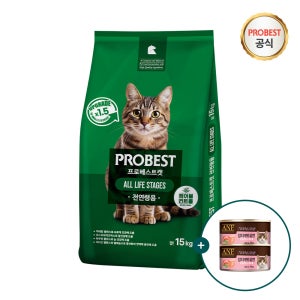 [슈퍼적립 10%] 프로베스트 캣 15kg+(증정)캔 참치게맛살 95g x2개