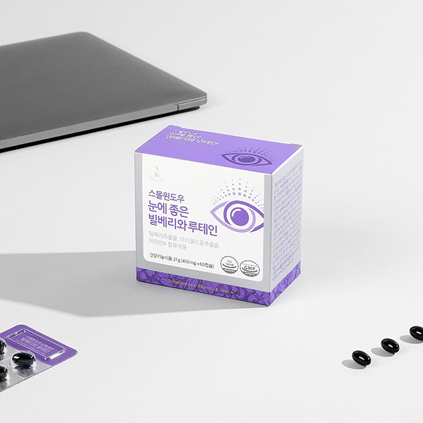 스몰윈도우 눈에 좋은 빌베리와 루테인