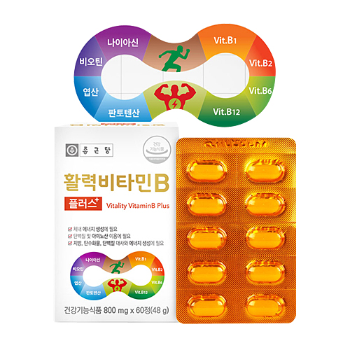 종근당 활력비타민B플러스 60정 x 1개 /약국 수용성 8종 복합체 제품 B군영양제