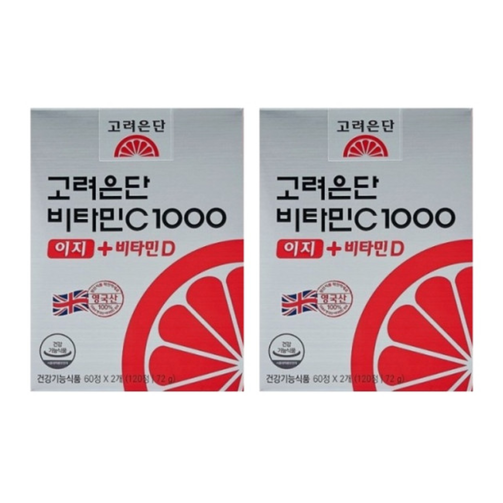 고려은단 <b>비타민C</b> 이지 1000mg <b>메가도스</b> 분말 스틱 120정 2박스 240정 4개월