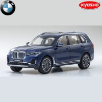 쿄쇼 교쇼 BMW X7 자동차 다이캐스트 1:18 모형