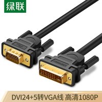 유그린 ugreen 허브 USB 어그렌 DVI 턴 VGA DVI-I (24+5) 공공