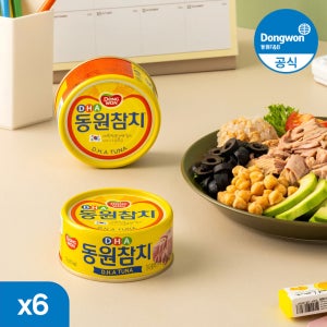 동원참치 DHA, 250g, 6개