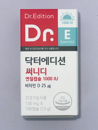 닥터 써니디 연질캡슐 1000IU