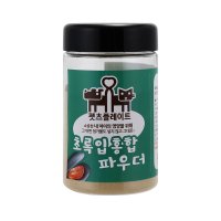 펫츠플레이트 동결건조간식 초록입홍합 파우더 150g